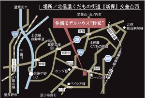    お気軽にお越し下さい 休館日：毎週水・木曜　第１・３日曜 他